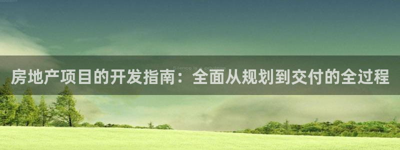 永利会员卡有什么用