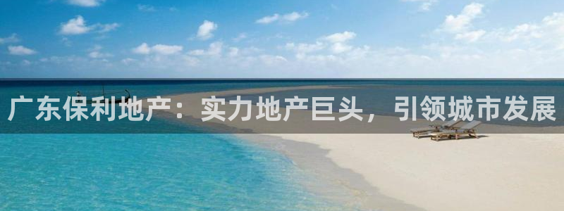 永利充值第三方交易是什么