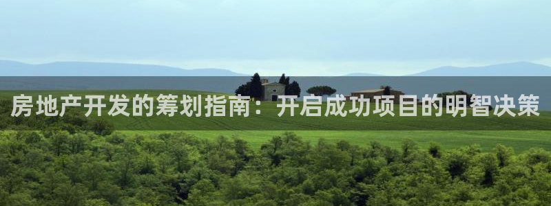 金沙永利夜总会怎么样