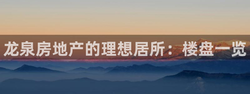 永利背一分