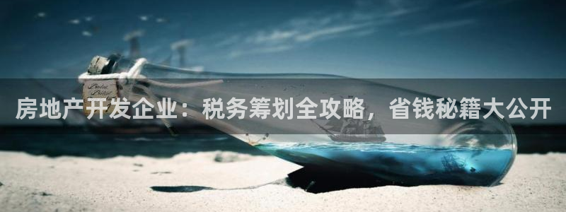 永利铔厂章用中