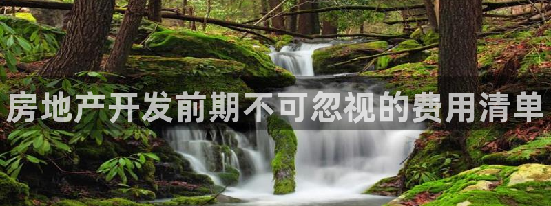 永利老板的名字叫什么名字