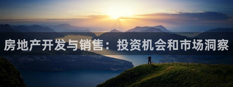 永利网是不是真的