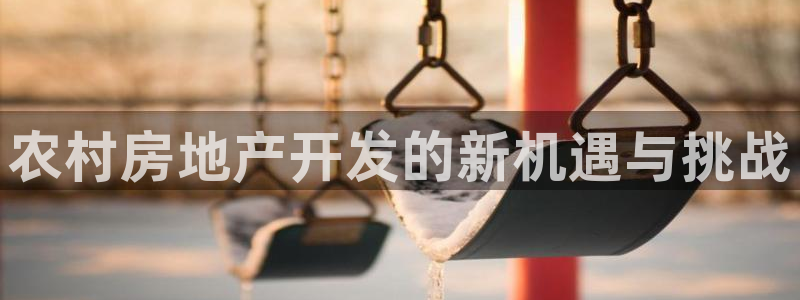 永利官方