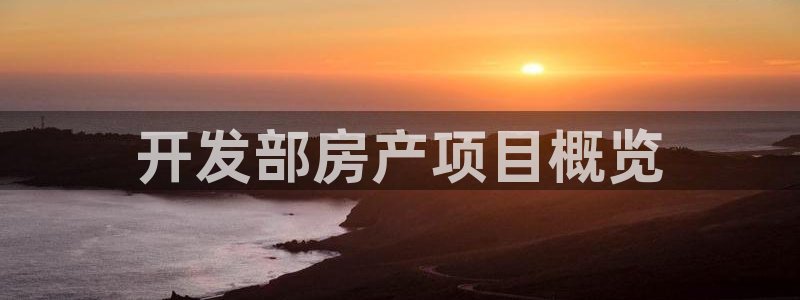 永利杯掼蛋比赛