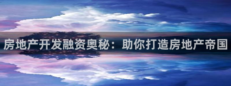 永利 陈志玲