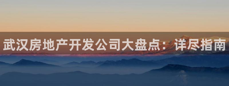 永利官网可信吗