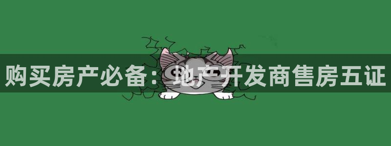 永利34511怎么打不开