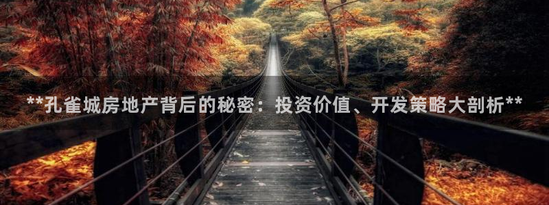 佛山永利工业皮带厂怎么样