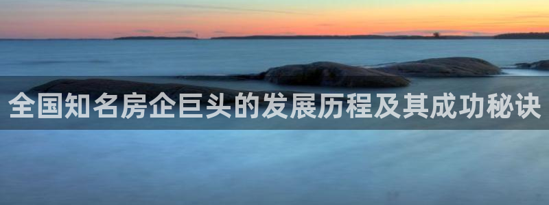永利游乐城网址是什么