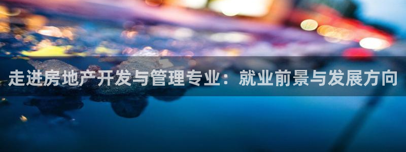永利官网正网