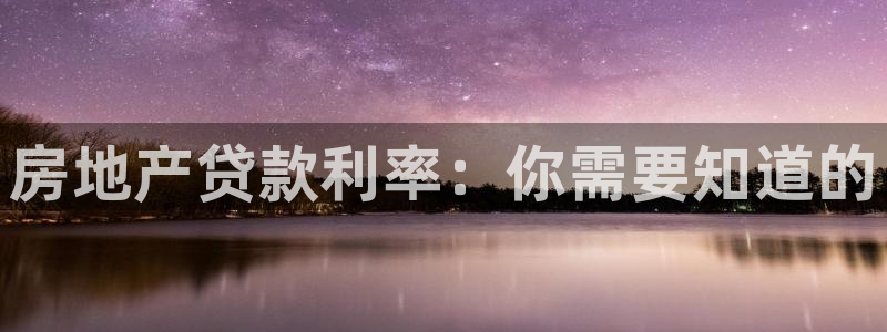 永利官网查询系统