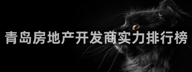 永利充值