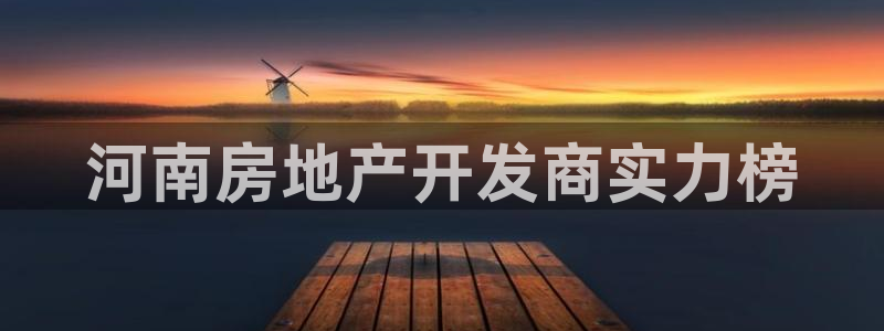 永利官网y
