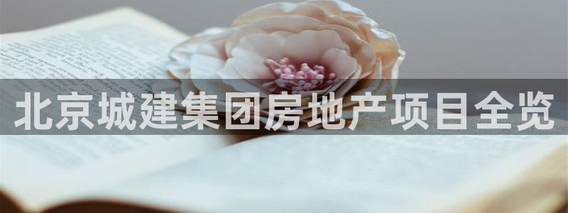 永利不给提款通道维护求助