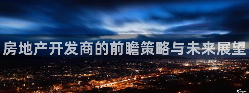 永利百货