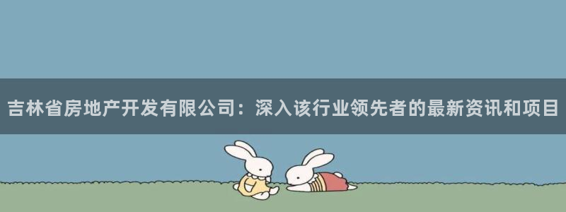 永利提款提不出来