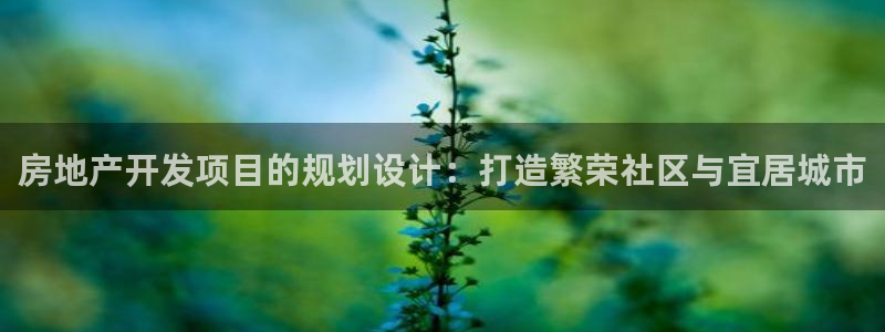 澳门永利 陈志玲