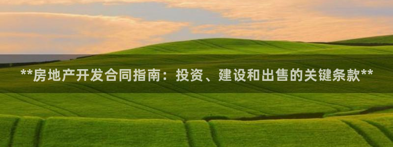 永利官网正网