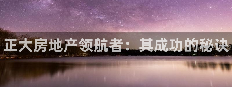 永利官网正网