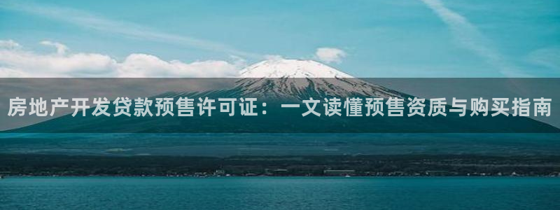 永利官网总站入口网址