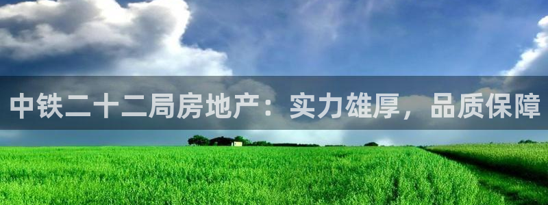 永利官方旗舰店