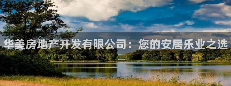 永利皇宫是金沙的吗