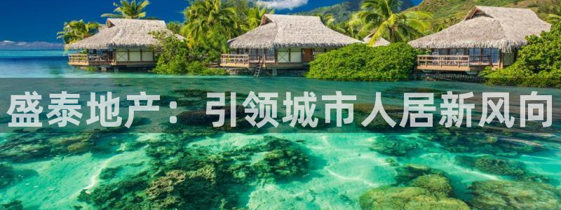 佛山王永利工业皮带有限公司