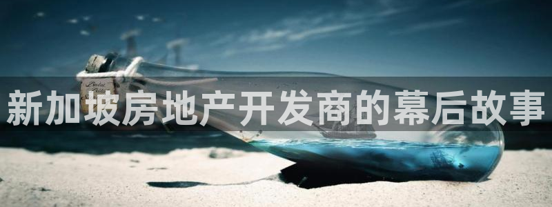 永利鞋业有限公司