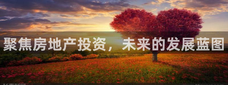 永利中国的老板是谁
