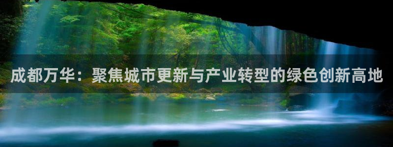 永利胶带批发部怎么样