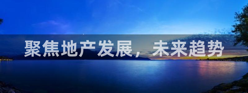 谁知道永利的网址