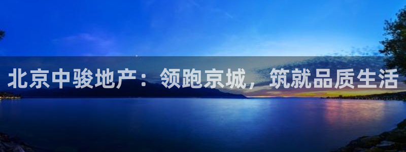 永利胶带批发部怎么样