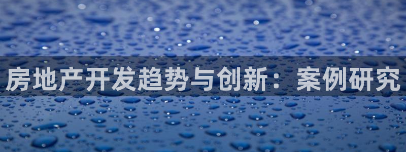 永利汇茶具怎么样