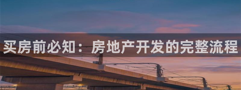鄂尔多斯永利煤矿老板