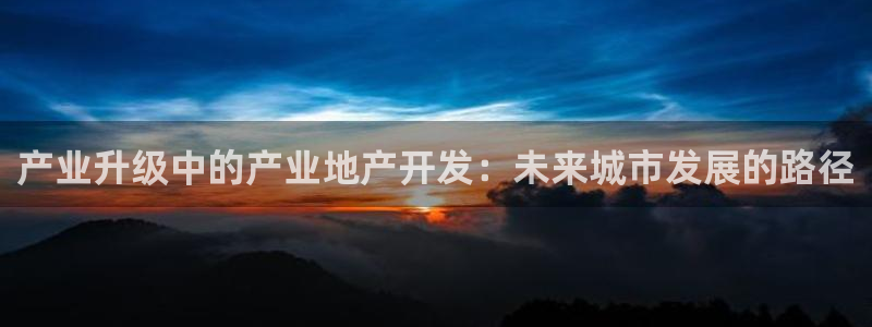 永利工贸有限公司