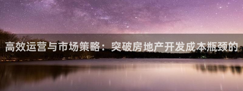 永利服装厂