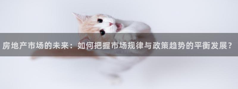 永利被黑取款通道维护不给出款怎么办