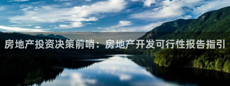 永利塑胶有限公司