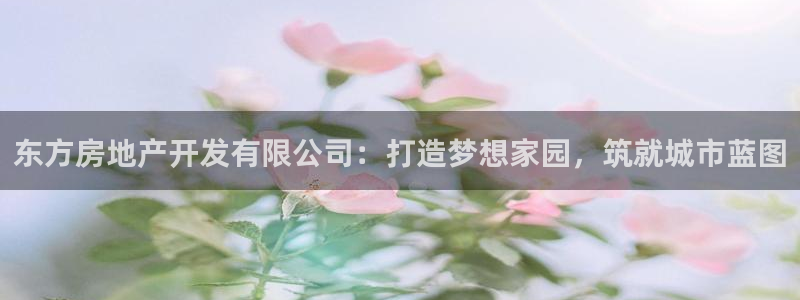永利橡胶有限公司