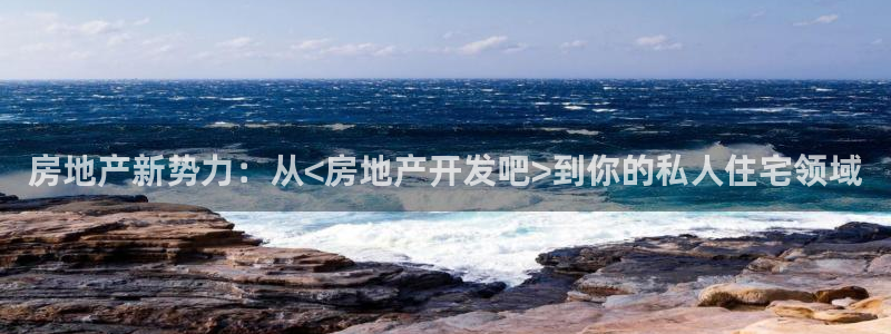 永利网是干什么的,能挣到钱吗安全吗