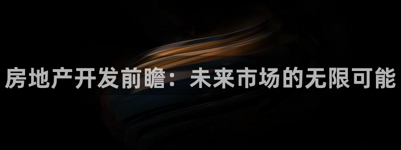 永利输的钱可以弄回来吗现在
