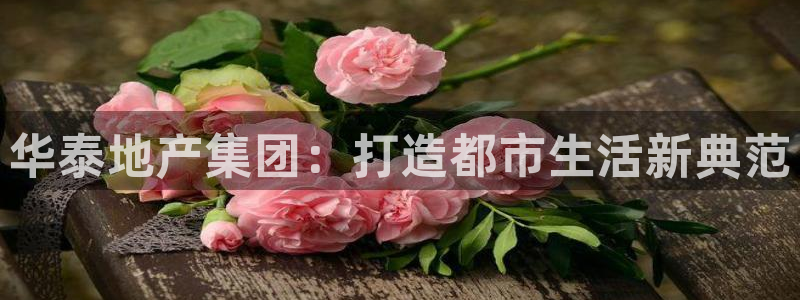永利酒店有几家