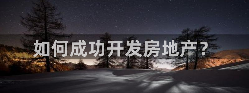 澳门永利陈志玲什么地方人