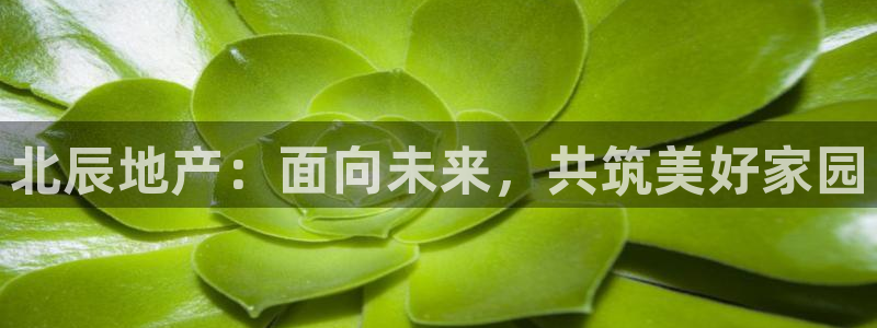 3044am永利集团欢迎您
