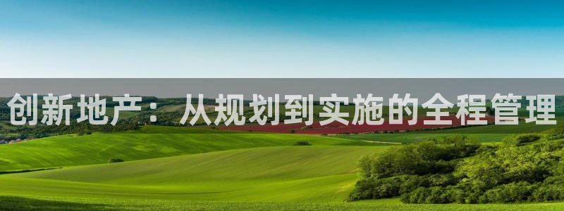 永利汇招聘