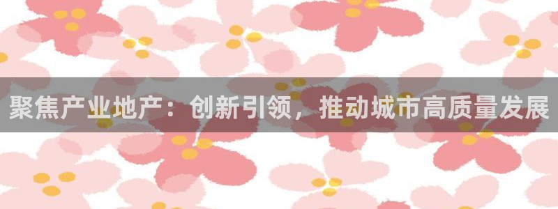 永利背一分