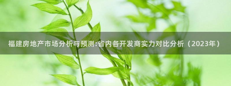 永利不给提款怎么办?