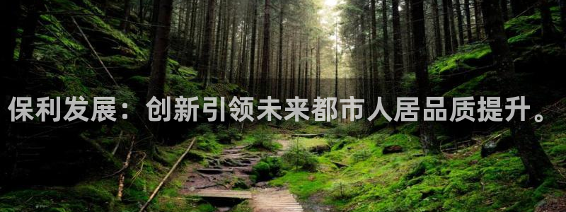 永利网怎么了打不开