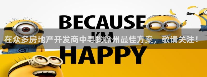 永利官方网招聘最新消息查询